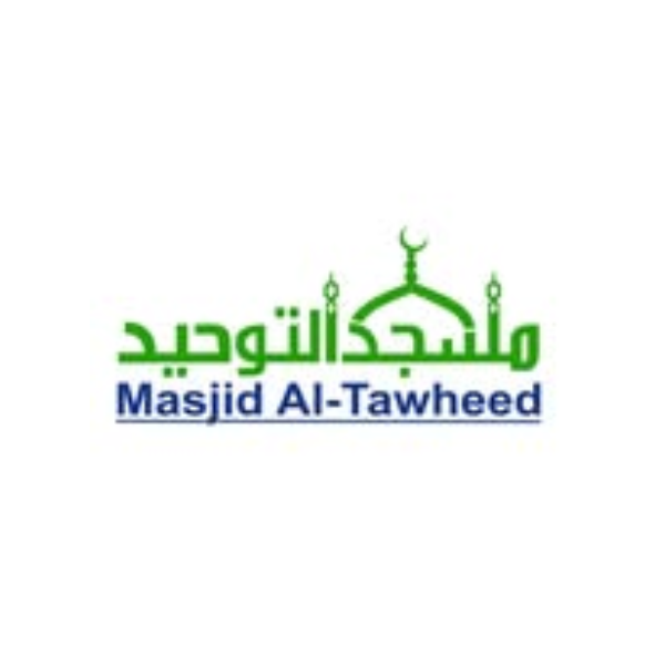 Masjid Tawheed Logo